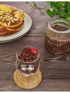 Foto resep Chocolate Almond Spread