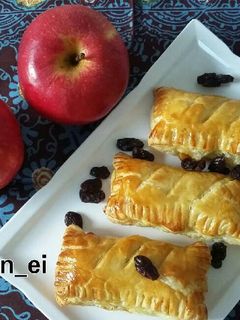 Foto resep Apple Pie Puff