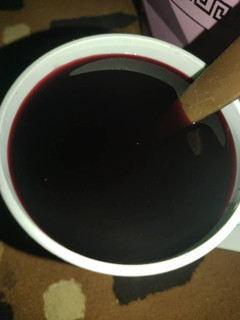 A picture of Zobo tea 😍😋.