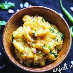 A picture of Aloo chokha.