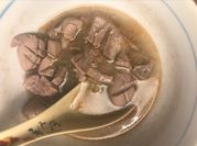 A picture of pork kidney