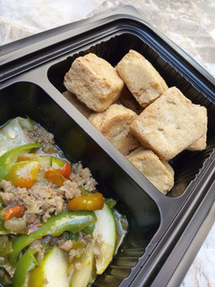 A picture of Awara with minced meat sauce.