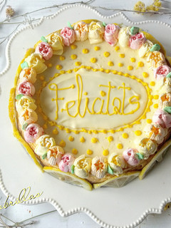 Una foto de Tarta de queso y limón