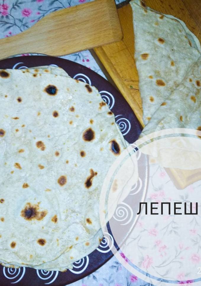 Лепешки (лаваш)