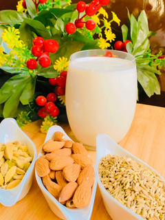 A picture of Almond Milk 🥛.