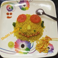 Poha A picture of Poha.