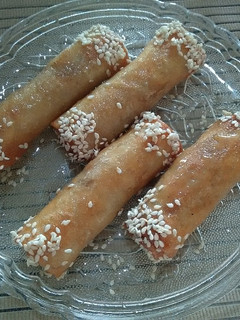 صورة لوصفة سيڨار معسل