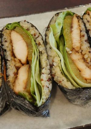 A picture of Chicken Teriyaki Onigirazu.