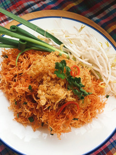 A picture of 🧑🏽🍳🧑🏼🍳Crispy Rice Noodles •Thai Sweet and Sour Crispy Noodles• Mee Krob |ThaiChef Food.