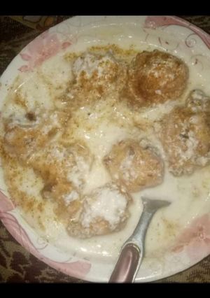 A picture of Dahi Barey.
