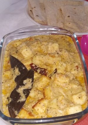 पनीर कोल्हापुरी (paneer kolhapuri recipe in Hindi) रेसिपी मुख्य फोटो