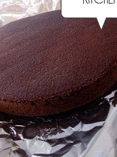 Chocolate cake ainihin hoton girkin