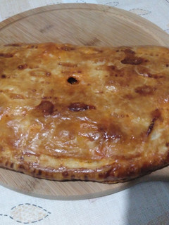 Una foto de Empanada de atún