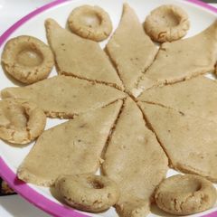 A picture of Kaju Katli.