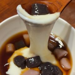 A picture of MeetFresh-ish dupe! Stretchy mochi milk dessert :).