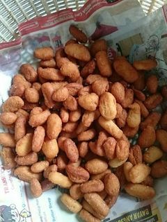 Foto resep Biji ketapang