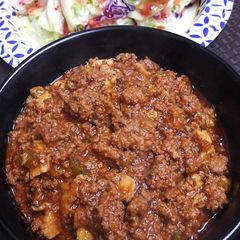 A picture of Chili from Central Florida.