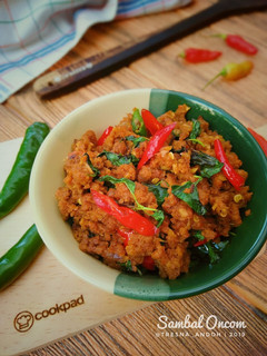 Foto resep Sambal Oncom