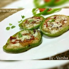 A picture of Stuffed Capsicum Rings.