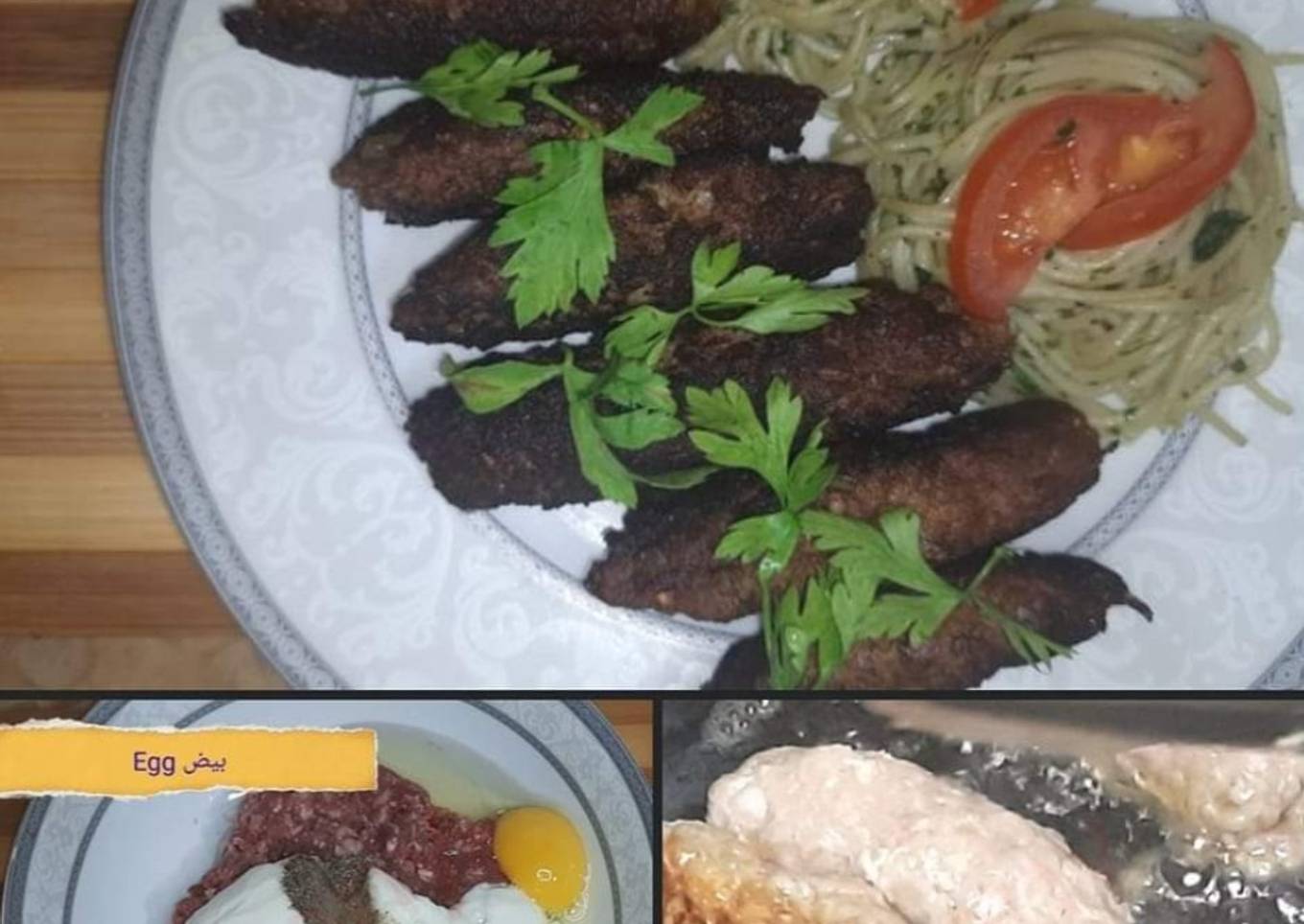 Yogurt Kofta.. amazing recipe 😋