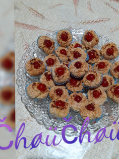 صورة لوصفة مشوك معسل
