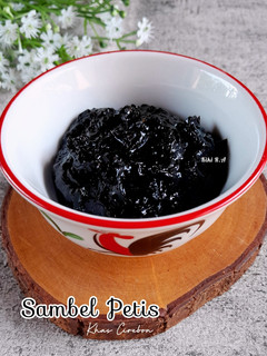 Foto resep Sambel Petis Khas Cirebon (Sambal Petis Udang Manis Gurih)