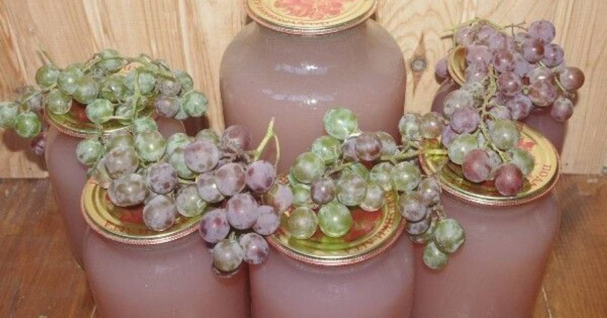 Виноград На Зиму Рецепт С Фото