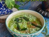 Hariyala Curd Rice