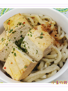 碗豆麻辣臭豆腐麵 的食譜成品照片