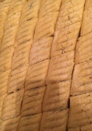 صورة لوصفة مقرود الكوشة