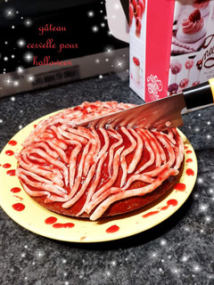 Une photo de Gâteau cervelle 😱 # halloween