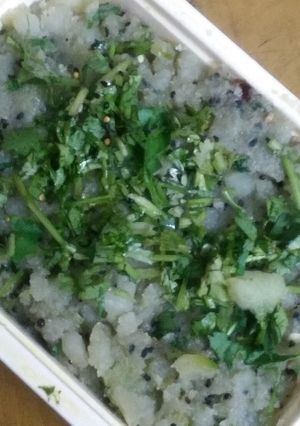 পেপে ভরতা (pepe bharta recipe in Bengali) রেসিপির প্রধান ছবি