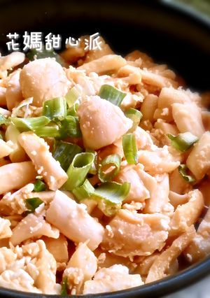 金沙精靈菇 的食譜成品照片