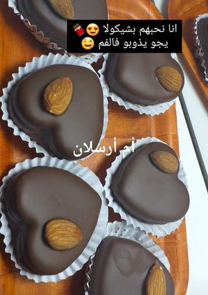 صورة لوصفة أسهل صابلي