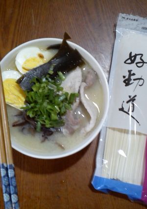 【愛在家裡麵x好勁道】味噌拉麵 的食譜成品照片