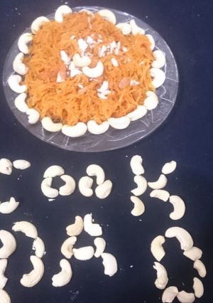A picture of Sawayeoo ka zarda.