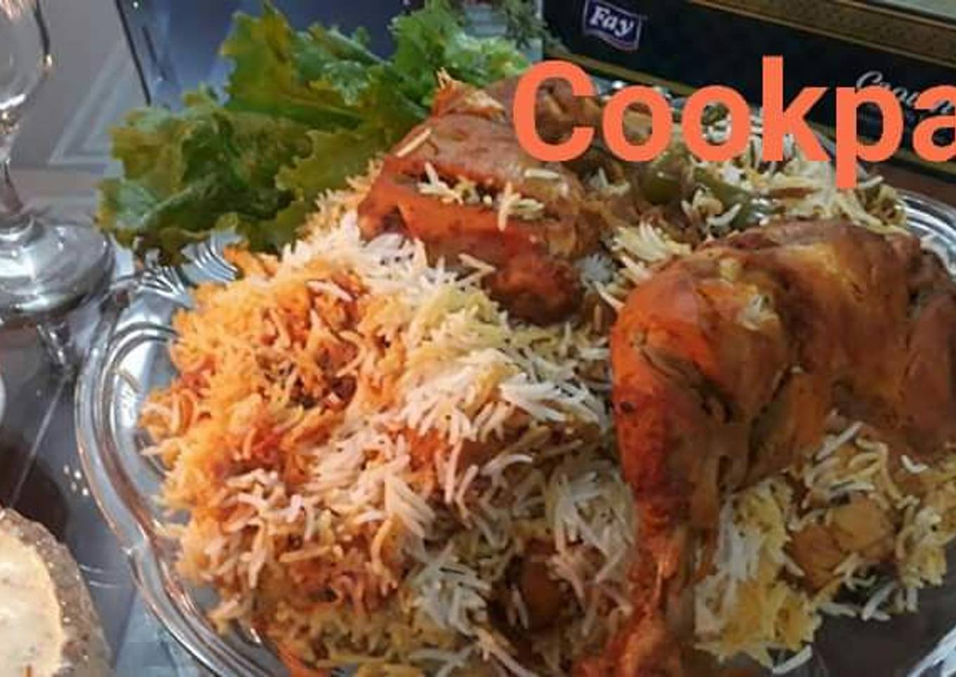 Chicken Tikka Biryani