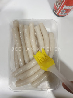 Foto resep Tteok/Rice Cake Korea