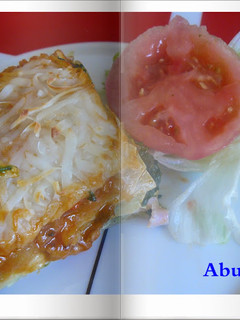 Una foto de Lasaña de espinaca, jamón y queso