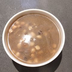 A picture of Vegetarian Beans Soup.