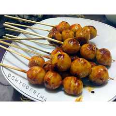 Bakso Tempe Bakar রেসিপির প্রধান ছবি