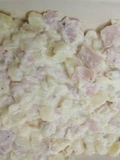 Una foto de Papas con crema