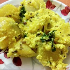A picture of Aloo bhapa.