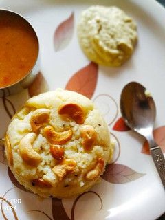 பொங்கல் செய்முறை முக்கிய புகைப்படம்