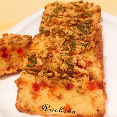 Mango Rawa Cake A picture of Mango Rawa Cake.