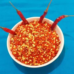 A picture of Chili ફ્લેક્સ.