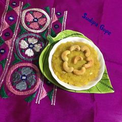 Moong Dal Halwa A picture of Moong Dal Halwa.