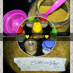 ♥بهارات الفراخ♥-レシピのメイン写真