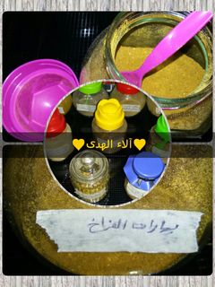 صورة لوصفة ♥بهارات الفراخ♥