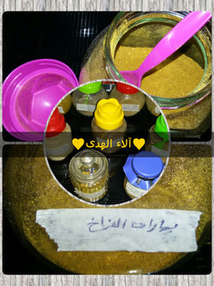 صورة لوصفة ♥بهارات الفراخ♥